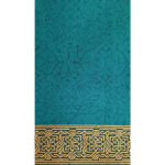 Mataaf Supreme Collection